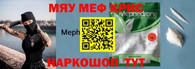 марихуана Тулун