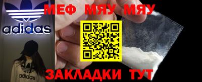 марихуана Тулун