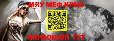 круглые Туймазы