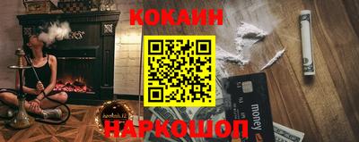 круглые Туймазы
