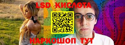 круглые Туймазы