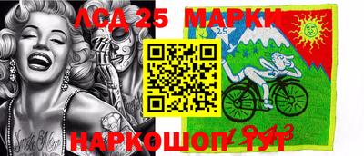 марихуана Тулун
