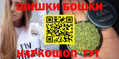 круглые Туймазы