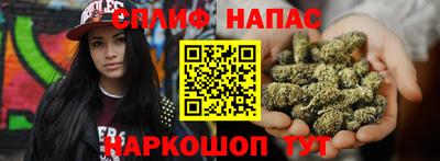 круглые Туймазы