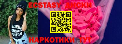 марихуана Тулун