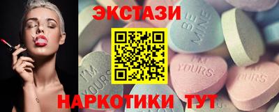 круглые Туймазы