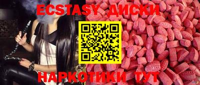 круглые Туймазы