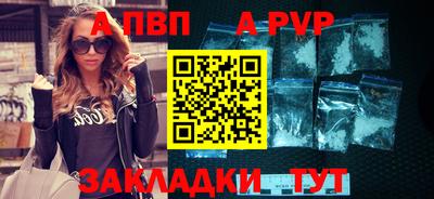 круглые Туймазы