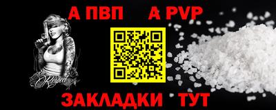 амф Тула