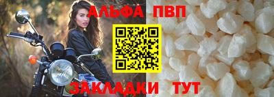 амф Тула