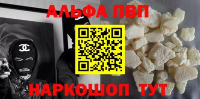 марихуана Тулун