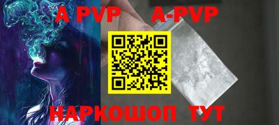 круглые Туймазы