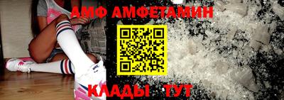 круглые Туймазы