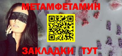 круглые Туймазы