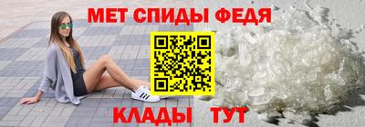 марихуана Тулун