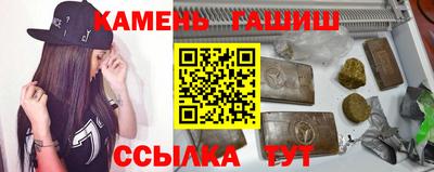 круглые Туймазы