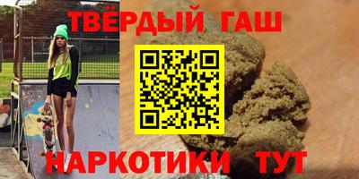 круглые Туймазы
