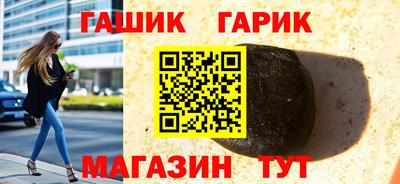 альфа пвп Усть-Джегута
