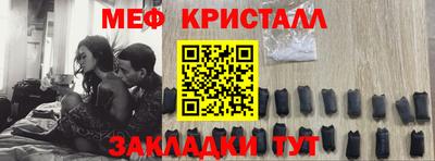 марихуана Тулун