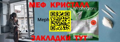 круглые Туймазы
