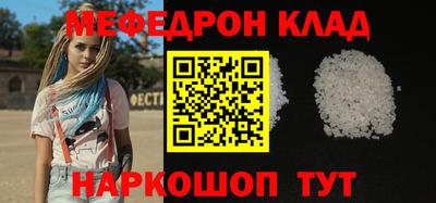 кокаин Усть-Илимск