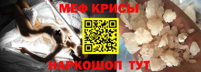 марихуана Тулун