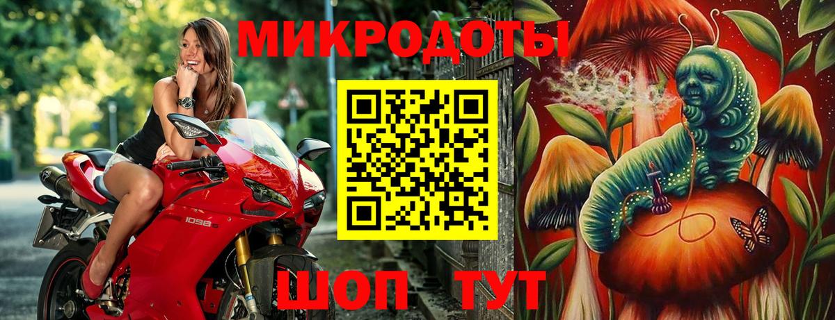 Сосновоборск  купить наркотики цена  Вход с VPN  Псилоцибиновые грибы Cubensis  Галлюциногенные грибы Magic Shrooms 
